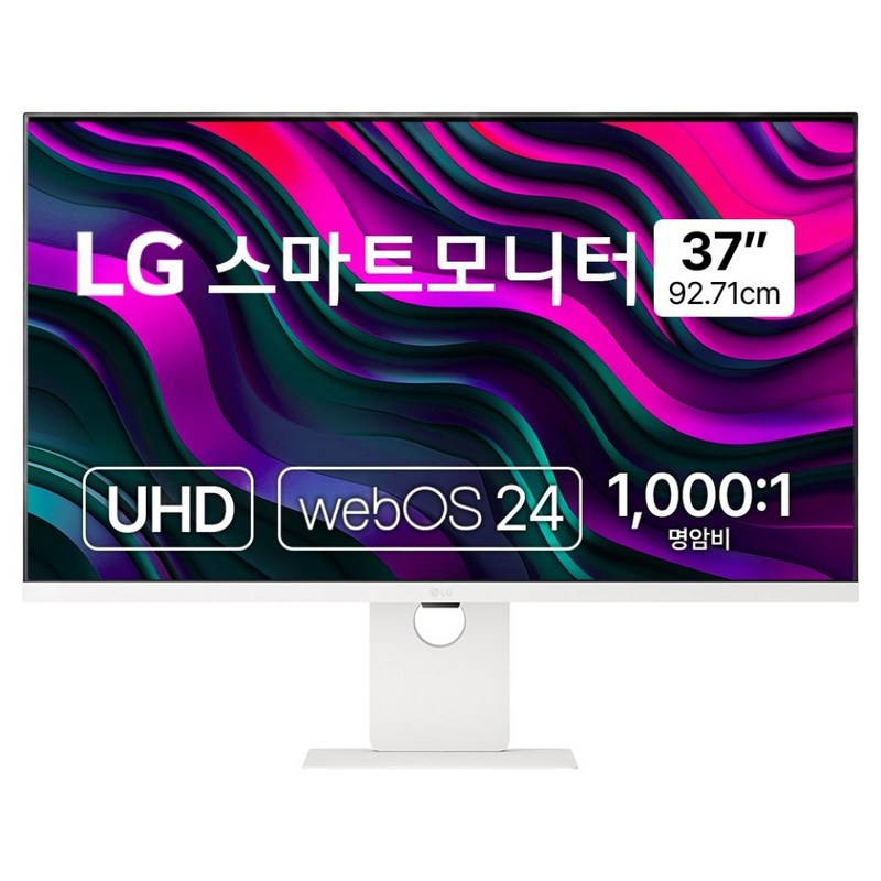 LG 스마트모니터 92.71cm 1