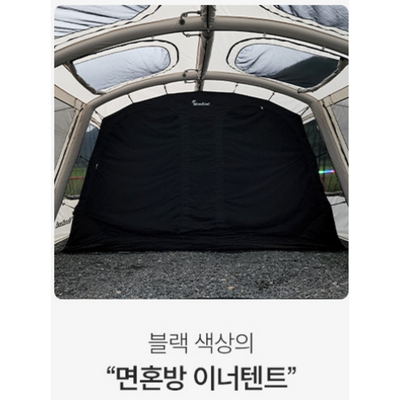 몬트리프 M7 에어텐트 리빙쉘 거실형 전실 텐트 장박용[국내 당일발송], M7 면혼방 이너텐트 (블랙)
