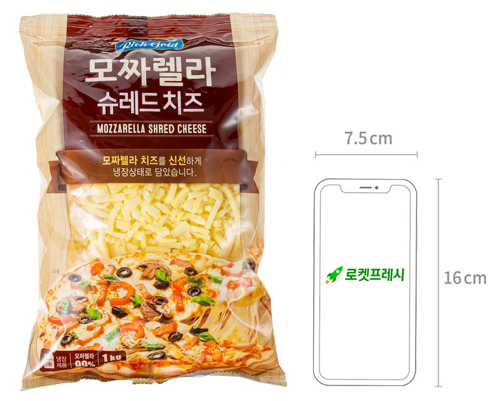 리치골드 모짜렐라 슈레드 치즈, 1kg, 1개 - thumb image