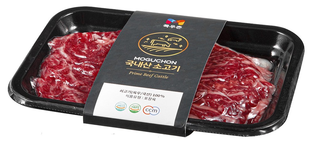 목우촌 국내산 소고기 바로구이 등심 2등급 냉장(대패), 200g, 1개 - thumb image