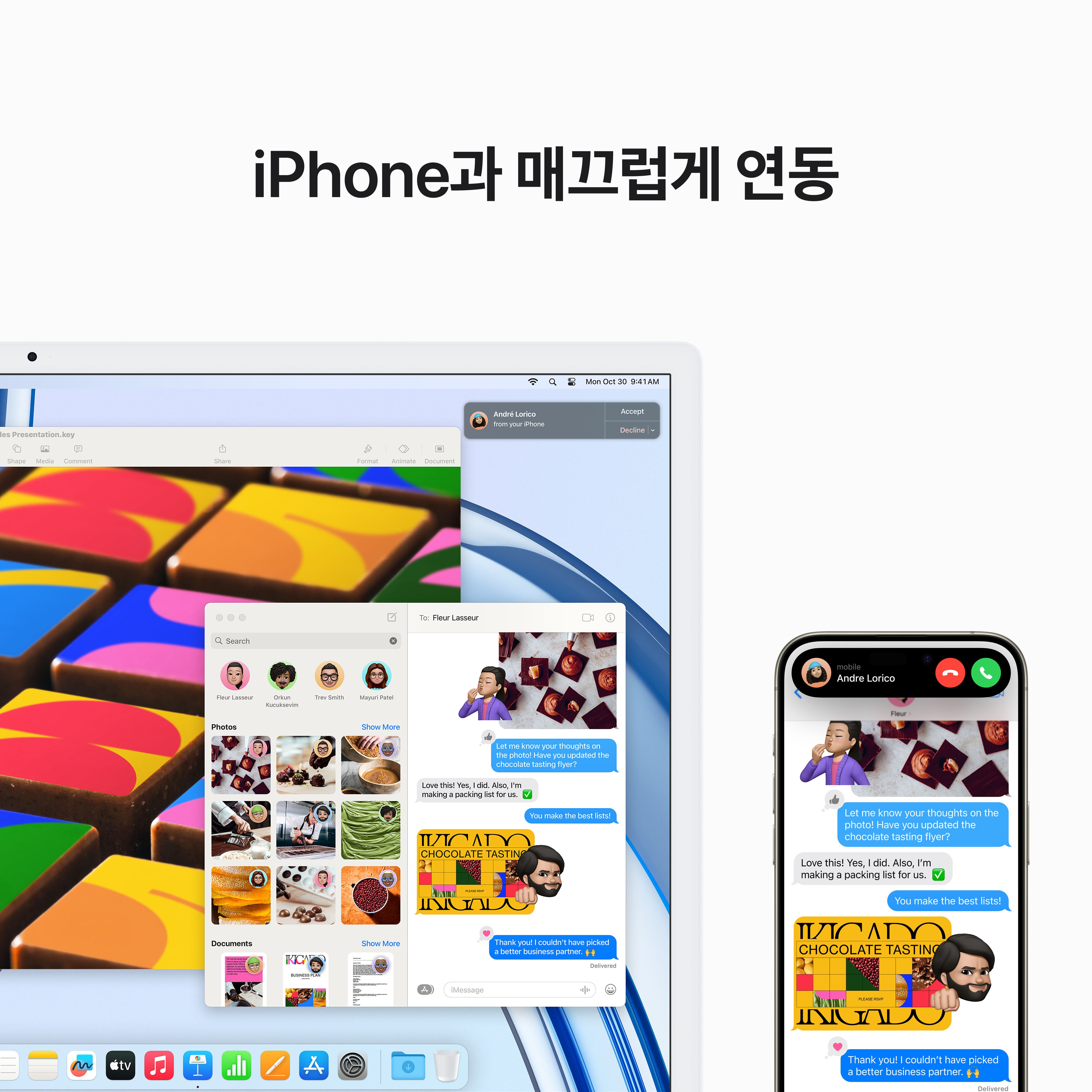 Apple 2023 아이맥 24 M3, 실버, 8코어, 256GB, M3 8코어, 8GB - thumb image