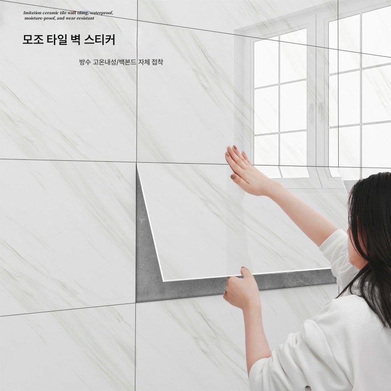 DFMEI 벽지 자체 접착 3d 타일 모방 벽 시트 방수 시트 알루미늄 플라스틱 시트, [흰 벽돌], 30cm*60cm 5매 - thumb image