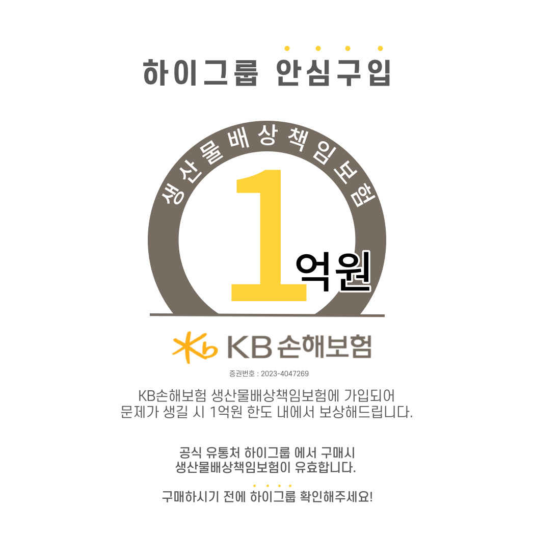 정밀 드라이버 세트 63 IN 1 십자 일자 미니 안경 시계 아이폰 별 나사 비트 컴퓨터 노트북, 1세트 - thumb image