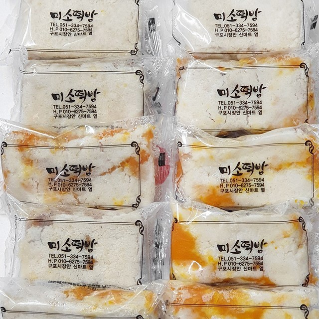 [미소떡방] 무설탕 달큰 구수한 단호박몽땅 현미설기 다이어트간식 무현미10개, 100g, 10개 - thumb image