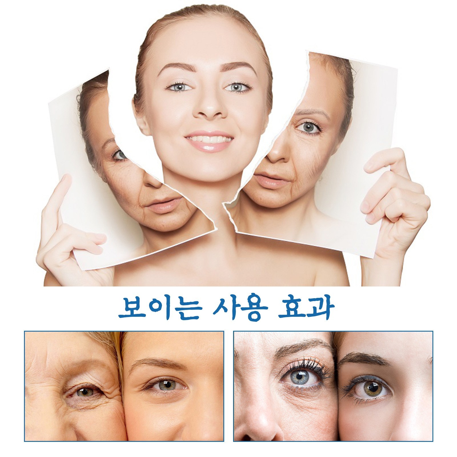 히알루론산 B5 앰플 얼굴 주름개선 세럼 모공수축 에센스, 1개, 30ml - thumb image