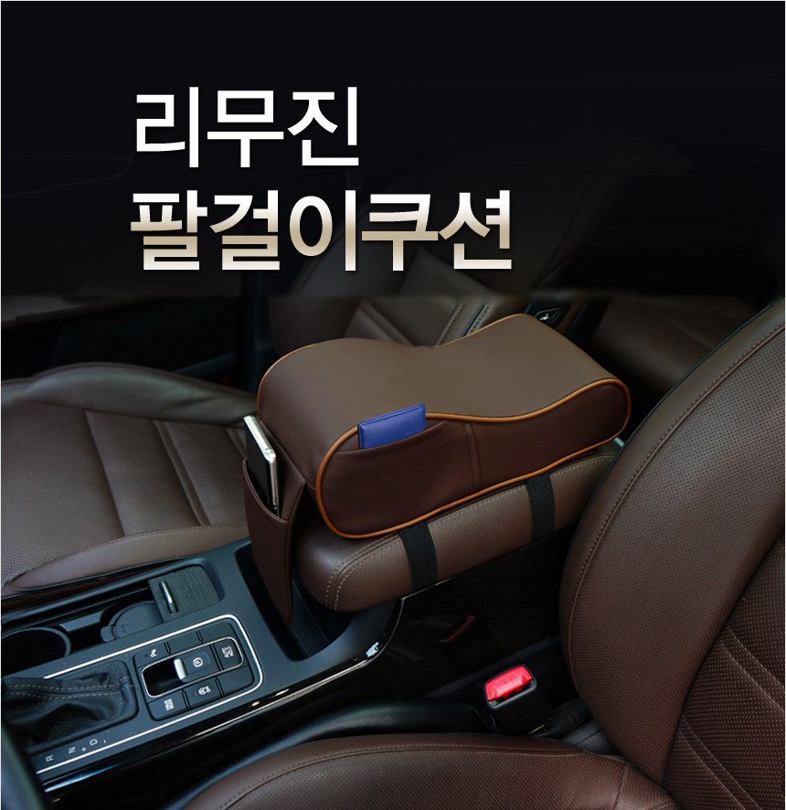  2p 39 900 Crd Shop