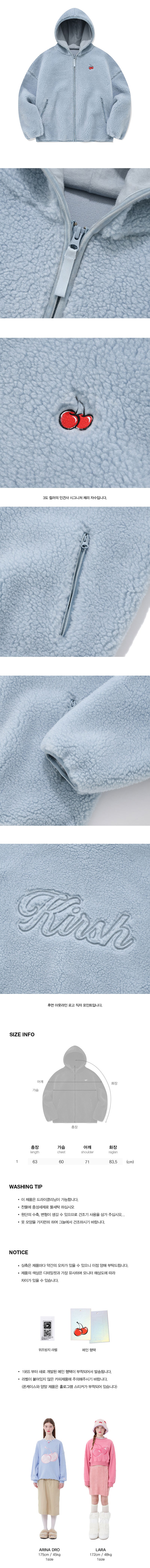 KIRSH Women's CHERRY FLEECE HOODIE JUMPER - Sky Blue Color