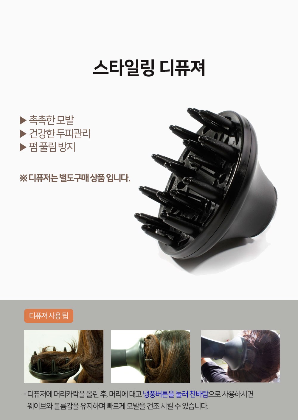 한일전자 이미지
