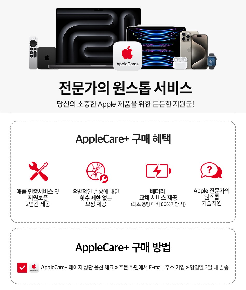 Apple 에어팟 2세대 유선 충전 모델, Mv7N2Kh/A | Buyor
