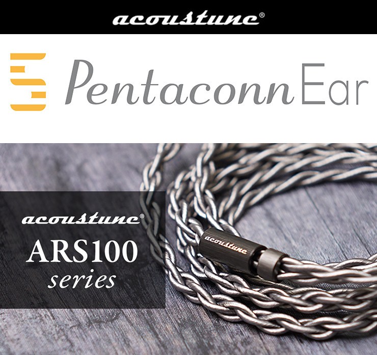 未開封品 Acoustune ARS112 MMCX 2.5mm 4極 イヤホン