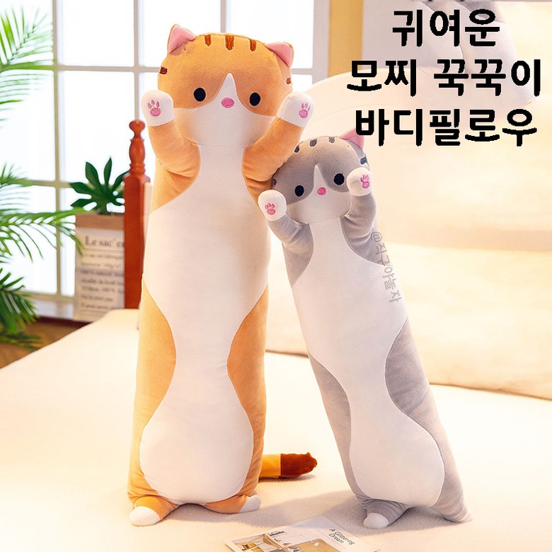 My Image 34