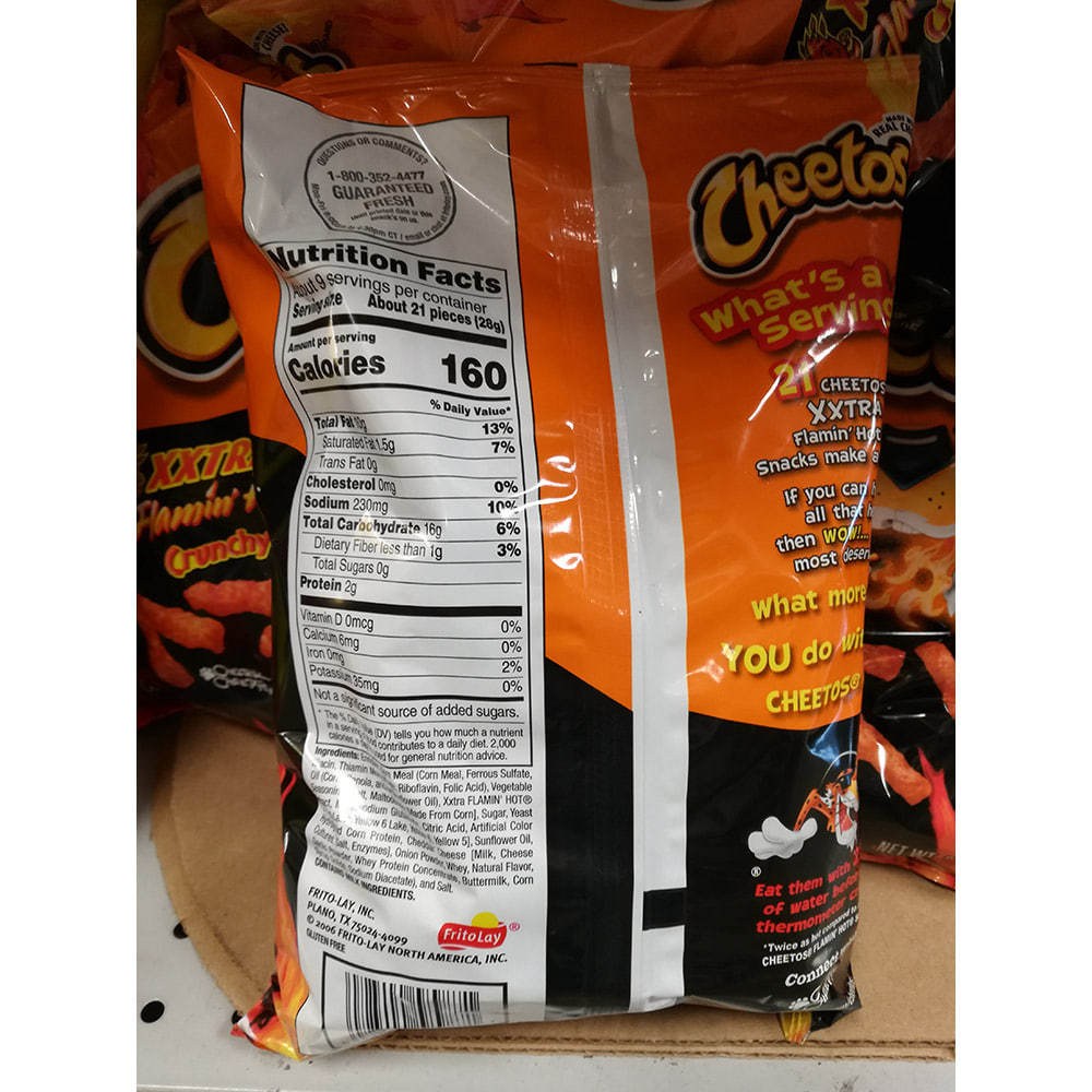 Cheetos 치토스 Xxtra Flamin' Hot Crunchy 8.5oz(240g 아주 매운맛 X 4팩, 1세트 ...