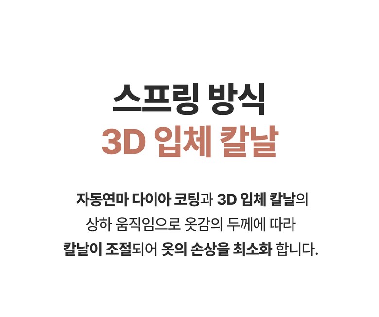 4ae0e259a0ac004b38cd4e0df2f82c3c24f50981c3135ca945bf8af21448.jpg
