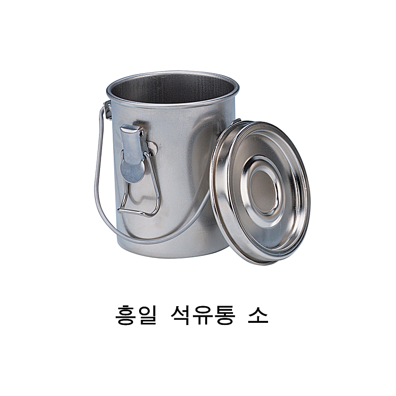 흥일 유화 석유통 소 세척통 - 유통/석유통 | 쿠팡